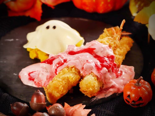 赤いタルタルのハロウィン海老フライ